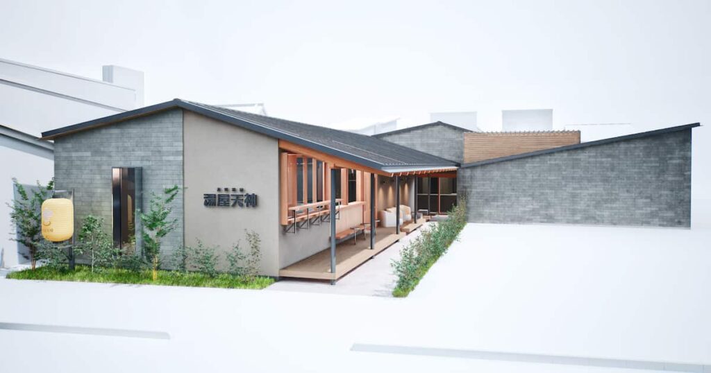 2026年5月7日(木)グランドOPEN！島根県松江市に複合施設 「天然温泉 湯屋天神」 - 産経ニュース