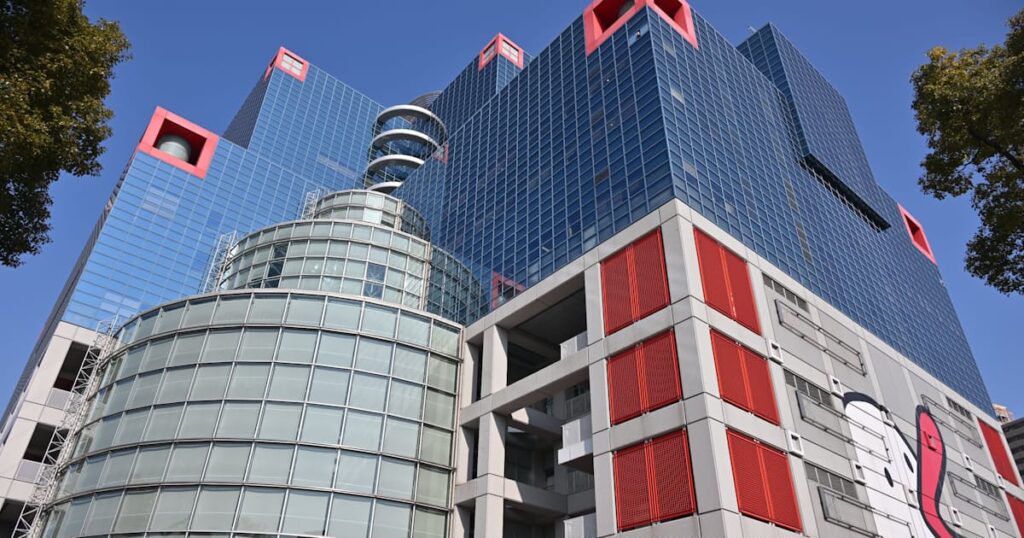 関西テレビ、容疑者と別人の映像を放送 京都府南丹市の男児遺棄事件 - 日本経済新聞