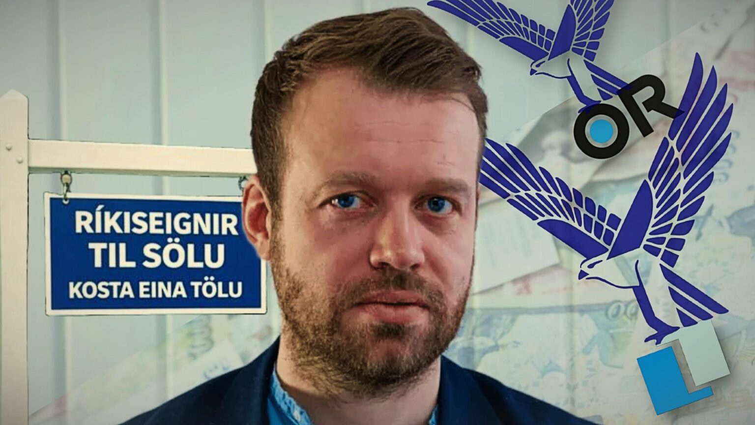 「権利者はあなたの資産を売ろうとここにいます、2007年スタイル」