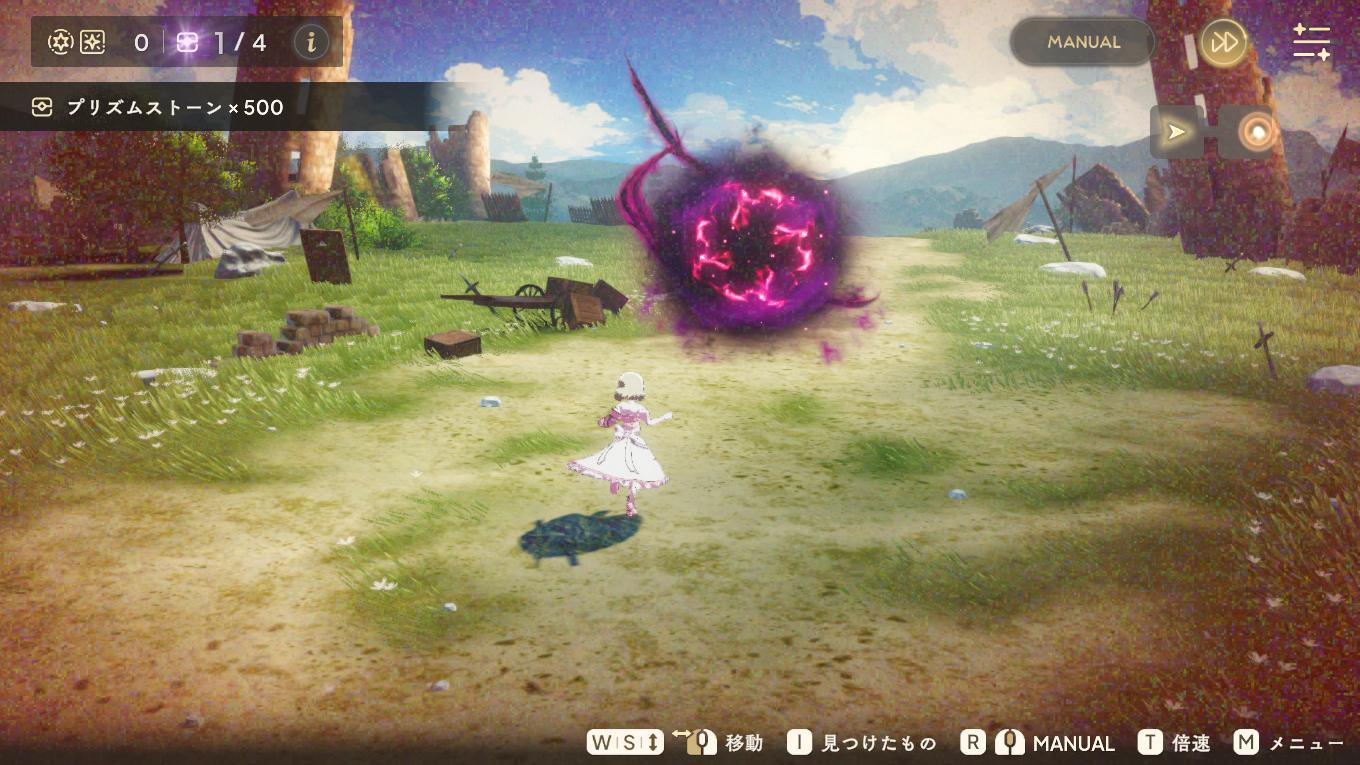 『魔法少女まどか☆マギカ Magia Exedra』（まどドラ）レビュー・感想・評価:“これ本当に1年前と同じゲームなのか……？_007