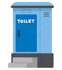 仮設トイレのイラスト | かわいいフリー素材集 いらすとや