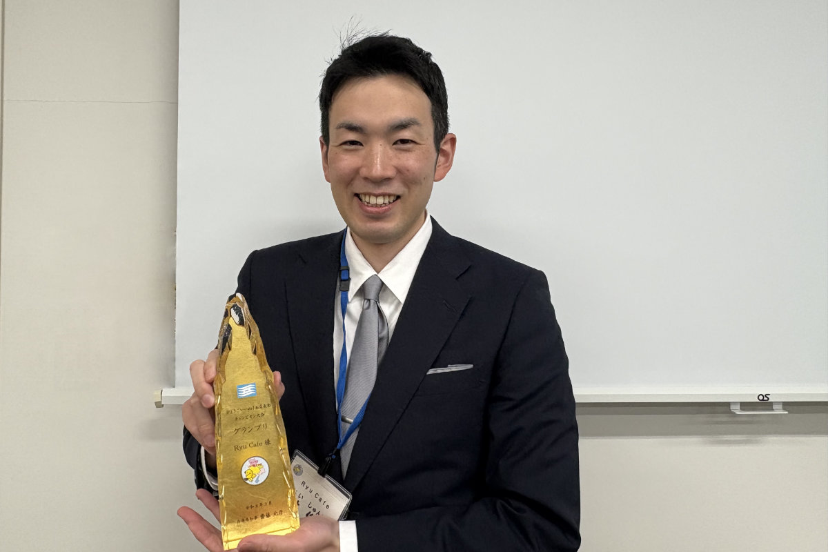 歴代受賞店の頂点が決定！「ひょうごいいね！お店表彰」チャンピオン大会の表彰式開催 [画像]