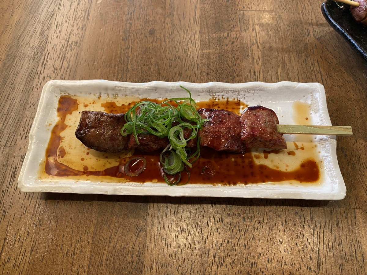 「大串トロレバー」286円（税込）