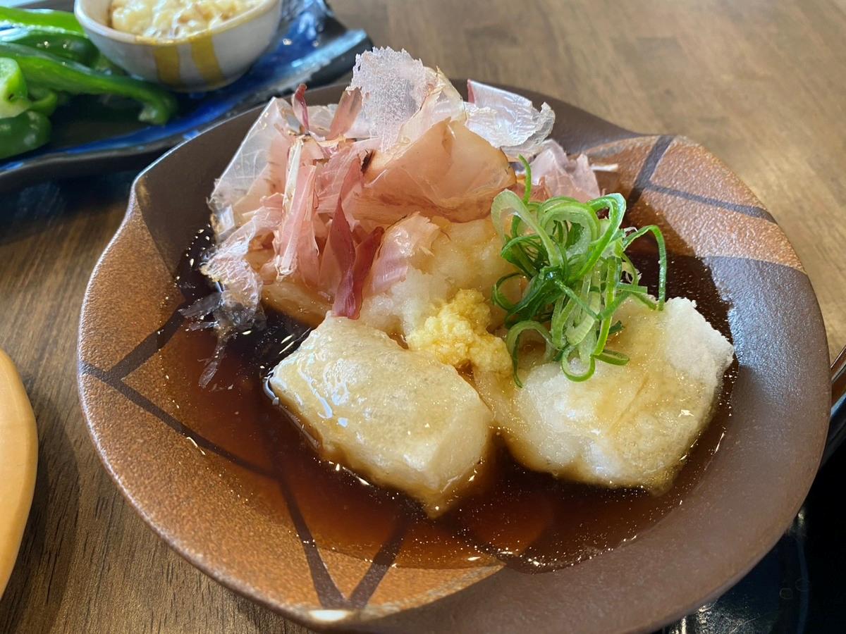 「おもちの揚げ出し」396円（税込）