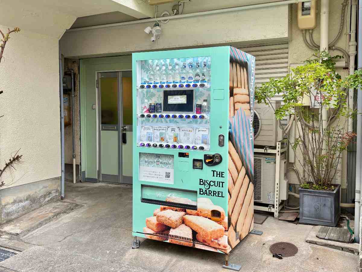 看板商品のショートブレッドをはじめ、スコーンにレモン・スナップなど。人気は「おたのしみ」！