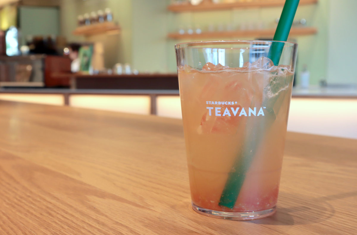 「ゆず ＆ シトラス ラベンダー セージ ティー」トール 690円