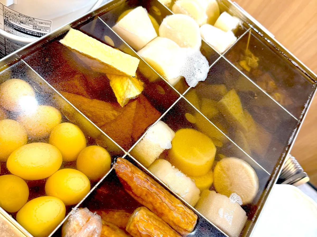 おでんもあります。