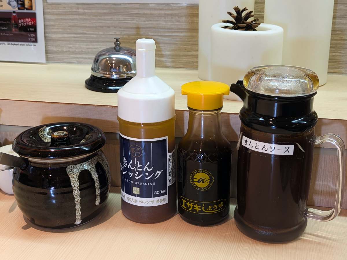 豚シャトーブリアンの絶品柔らかとんかつ♡神戸・さんちか『とんかつ きんとん 』 [画像]