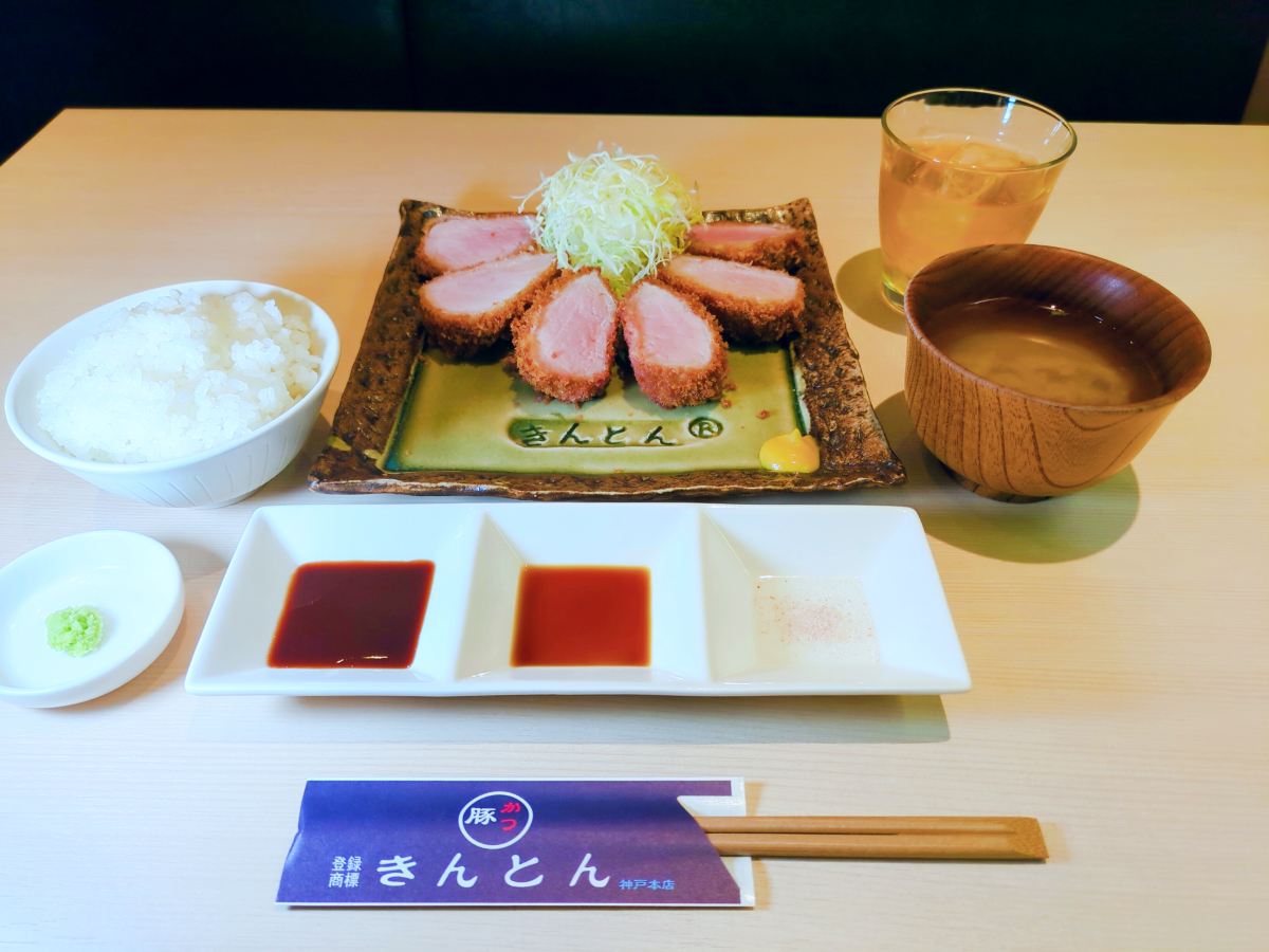 「極上シャトーブリアン定食」2,800円（税込）