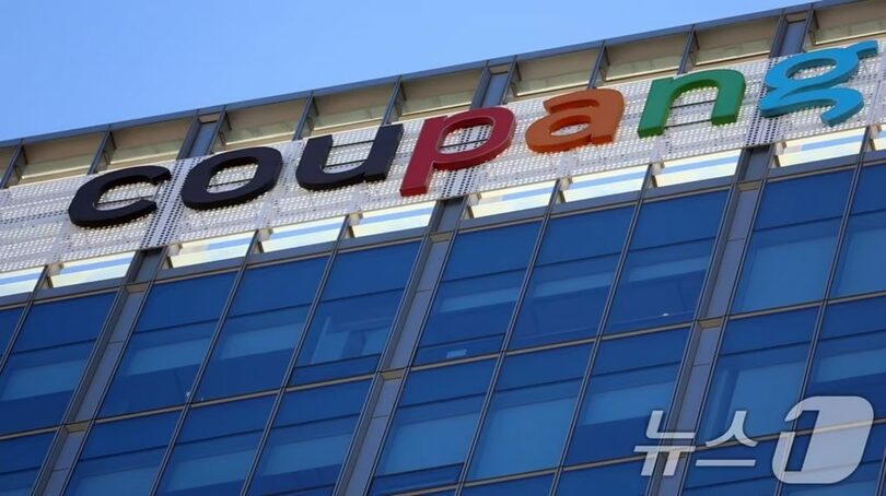 ソウルのクーパン本社(c)news1