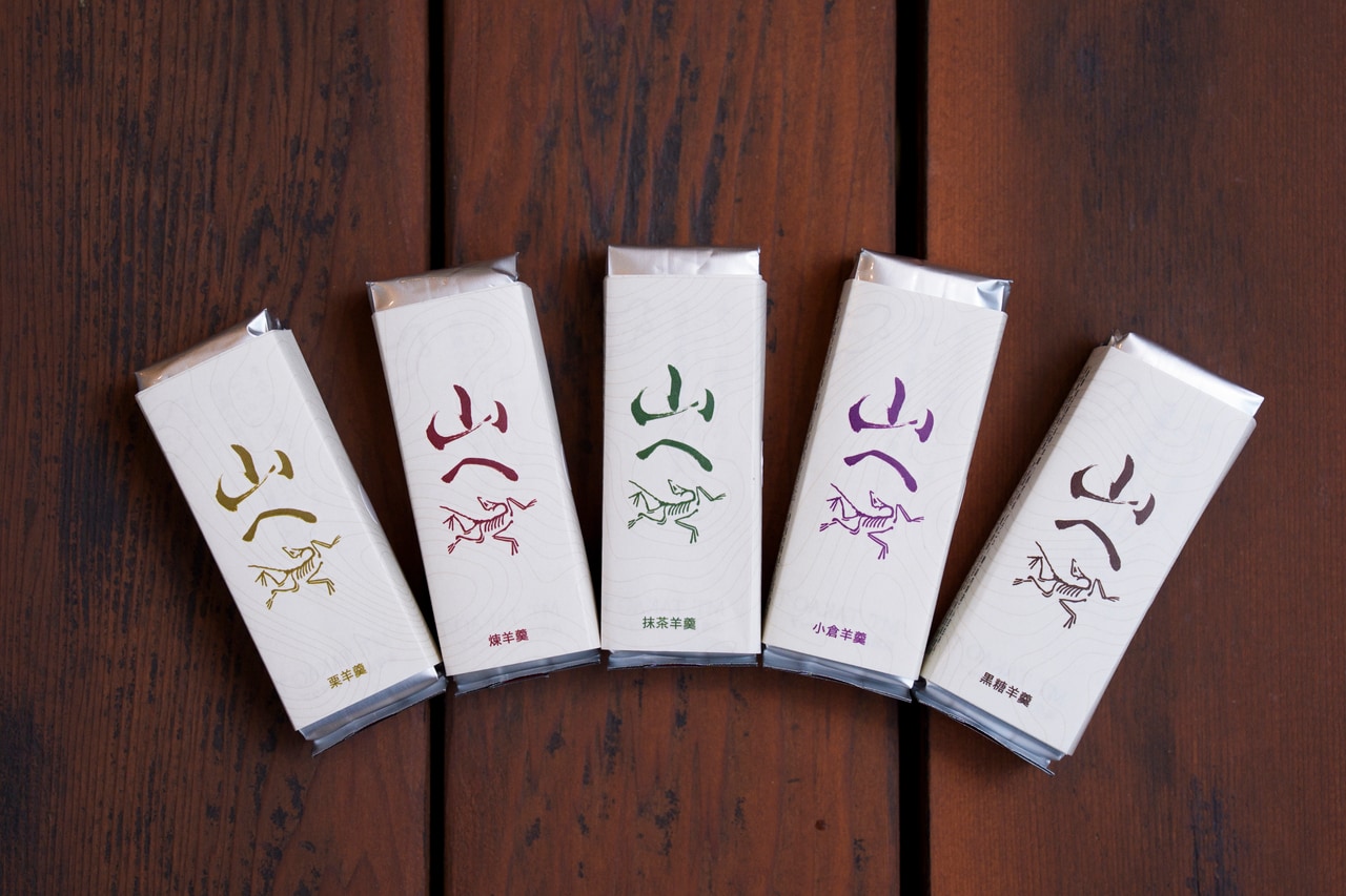 山の行動食として提供するモバイル羊羹。