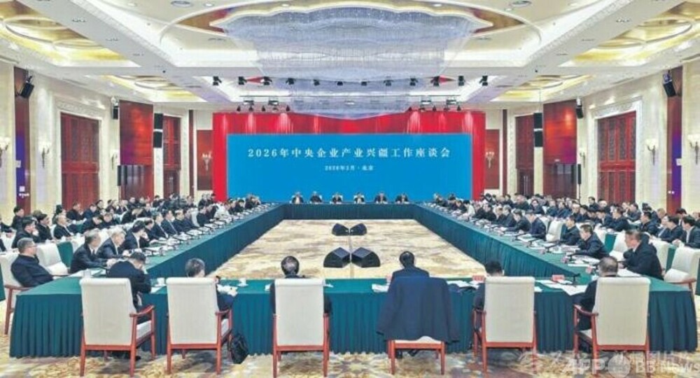 【三里河中国経済観察】中国の中央企業が新疆に1000億元投資、エネルギー安全保障を確保　写真1枚　国際ニュース：AFPBB News