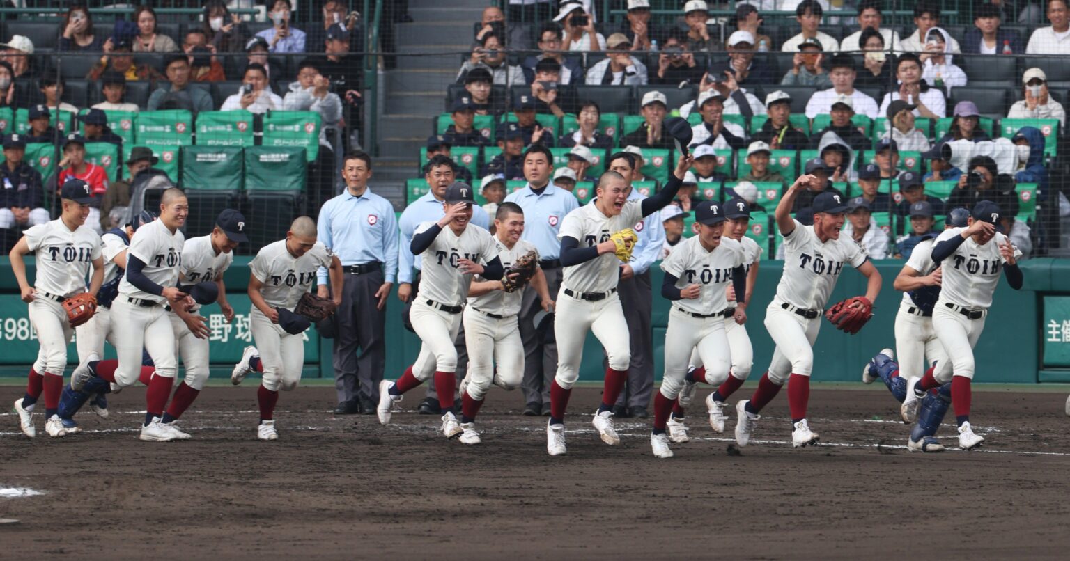 センバツで大阪桐蔭が4年ぶり優勝…「春夏不出場」から1年で“甲子園の盟主”は何が変わった? 選手が明かした覚醒のワケ「去年、甲子園に出た高校は…」 – 高校野球 – Number Web センバツで大阪桐蔭が4年ぶり優勝…「春夏不出場」から1年で“甲子園の盟主”は何が変わった? 選手が明かした覚醒のワケ「去年、甲子園に出た高校は…」 - 高校野球 - Number Web