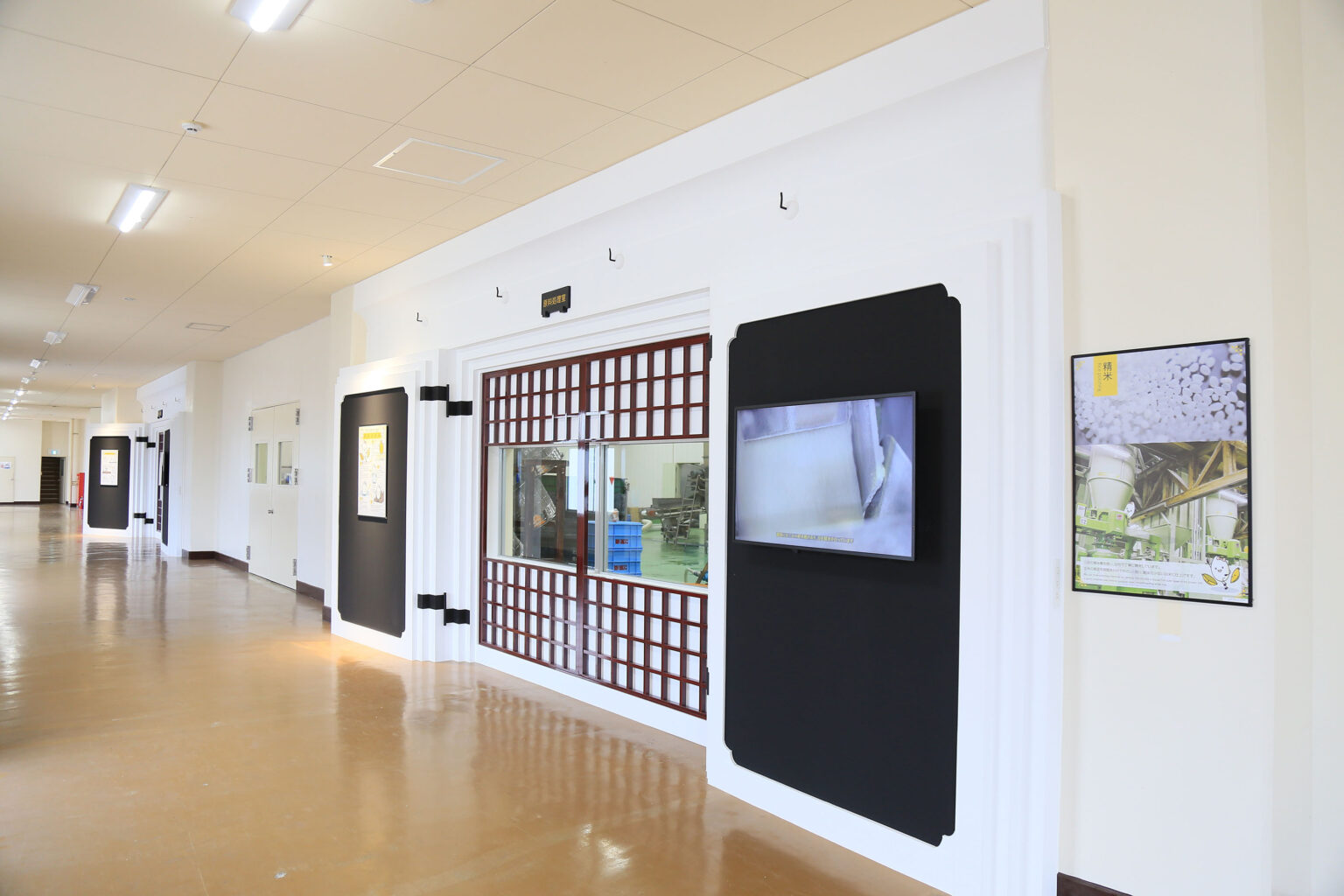 酒蔵見学リニューアルオープンのお知らせ | 秋田銘醸株式会社 DENTIS JAPAN SYMPOSIUM 2026 開催決定