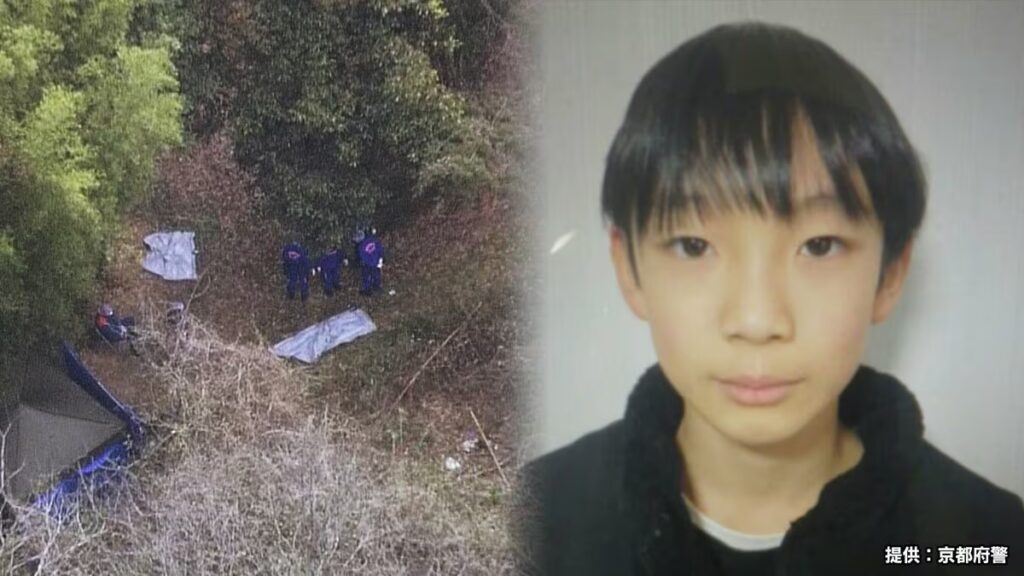 【速報】京都・南丹市 遺体発見を受け今朝から男児宅を家宅捜索 京都府警 - TBS NEWS DIG