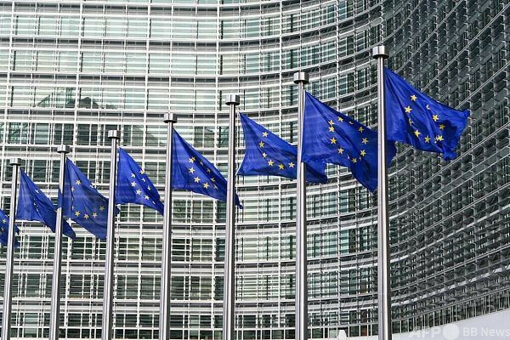 EU イラン情勢の鎮静化を推進し各側の交渉再開を促す 写真1枚 国際ニュース:AFPBB News EU イラン情勢の鎮静化を推進し各側の交渉再開を促す 写真1枚 国際ニュース:AFPBB News