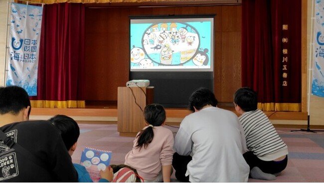 鳥取県岩美町の海ノ民話アニメーション「海の神様」 第9回岩美町イカ祭りにて上映会を開催しました | 日本海新聞 NetNihonkai 鳥取県岩美町の海ノ民話アニメーション「海の神様」 第9回岩美町イカ祭りにて上映会を開催しました | 日本海新聞 NetNihonkai