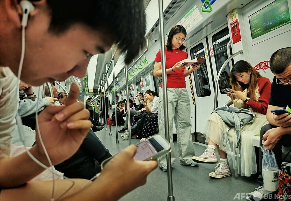 中国 成人1人当たりの紙版書籍の読書量は年間4.81冊 「デジタル化」が進行　写真1枚　国際ニュース：AFPBB News