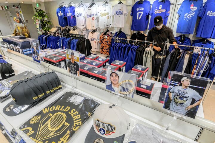 メジャーリーグショップ開店　19日までアティ郡山