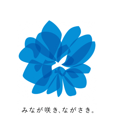 長崎県「推し魚」プロジェクト第2弾!!　 長崎県が誇る、水揚げ量日本一の「松浦市のマアジ」に決定 長崎県｜共同通信PRワイヤー｜下野新聞デジタル