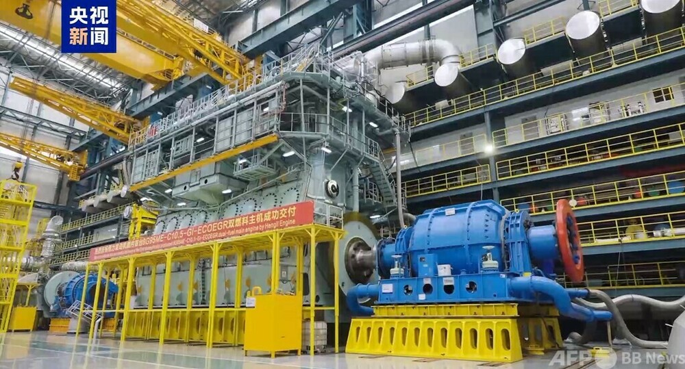 中国初の8G95船用二元燃料エンジン 大連で引き渡し　写真1枚　国際ニュース：AFPBB News