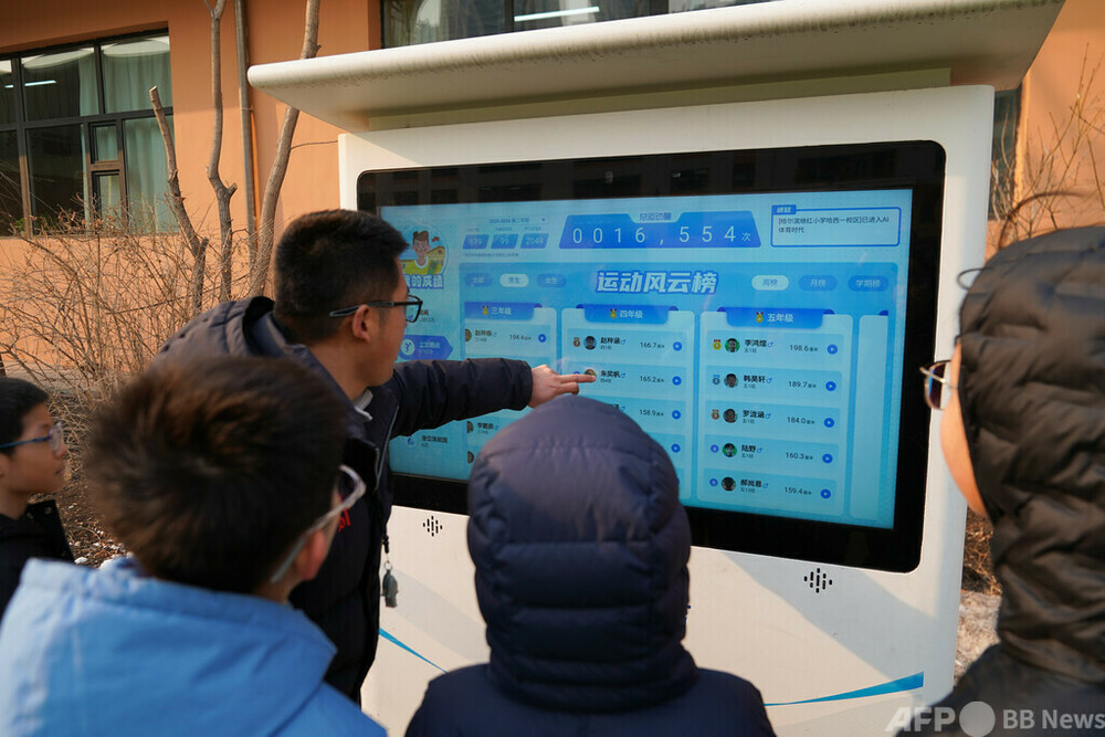 「AI中毒」、技術でこれに対応できるのか・中国　写真1枚　国際ニュース：AFPBB News