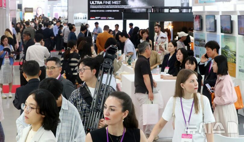 ソウル国際化粧品・美容産業博覧会(c)NEWSIS