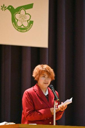 栃木の公立夜間中学で開校式 外国籍や学び直しの４８人入学 | 全国のニュース | 福井新聞ONLINE