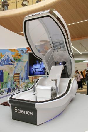 万博の再体験イベント、８月開催 りそな銀主催、大阪ＡＴＣホール | 全国のニュース | 福井新聞ONLINE