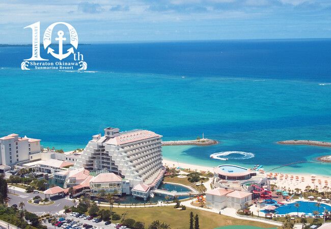 【シェラトン沖縄サンマリーナリゾート】リブランド10周年記念第4弾特別企画　～海の恵みを“未来のアート”に。未来を担う子どもたちと海を守る～　地域交流イベント「SUNSUN Festa 2026」開催 | PRTIMESプレスリリース