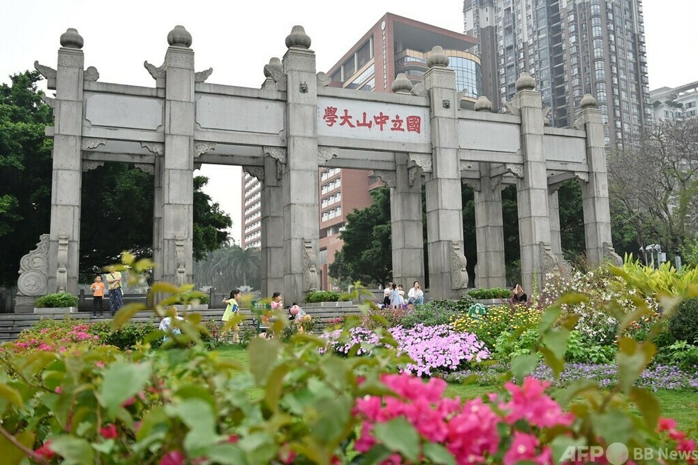 広東の11大学が中国トップ100入り　写真1枚　国際ニュース：AFPBB News