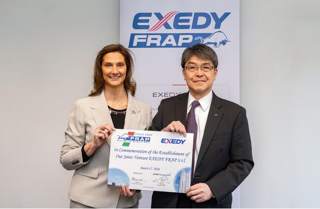 エクセディ、伊FRAP社と合弁会社を設立、“Made in Italy”品質の新ブランド「EXEDY FRAP」誕生へ｜プレスリリース（愛媛新聞ＯＮＬＩＮＥ）記事詳細｜愛媛新聞ONLINE