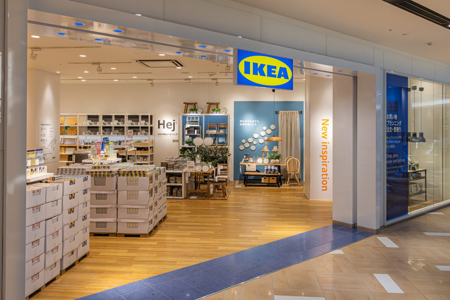 岡山初のイケア「IKEA岡山」 イオンモールに4月24日オープン - Impress Watch