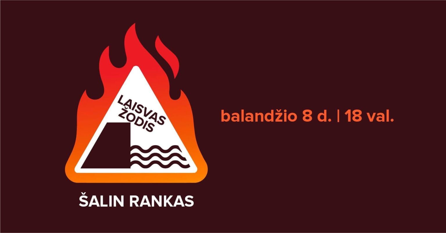 今日の午後6時にお知らせします。私たちは独立広場で抗議活動に集まっています