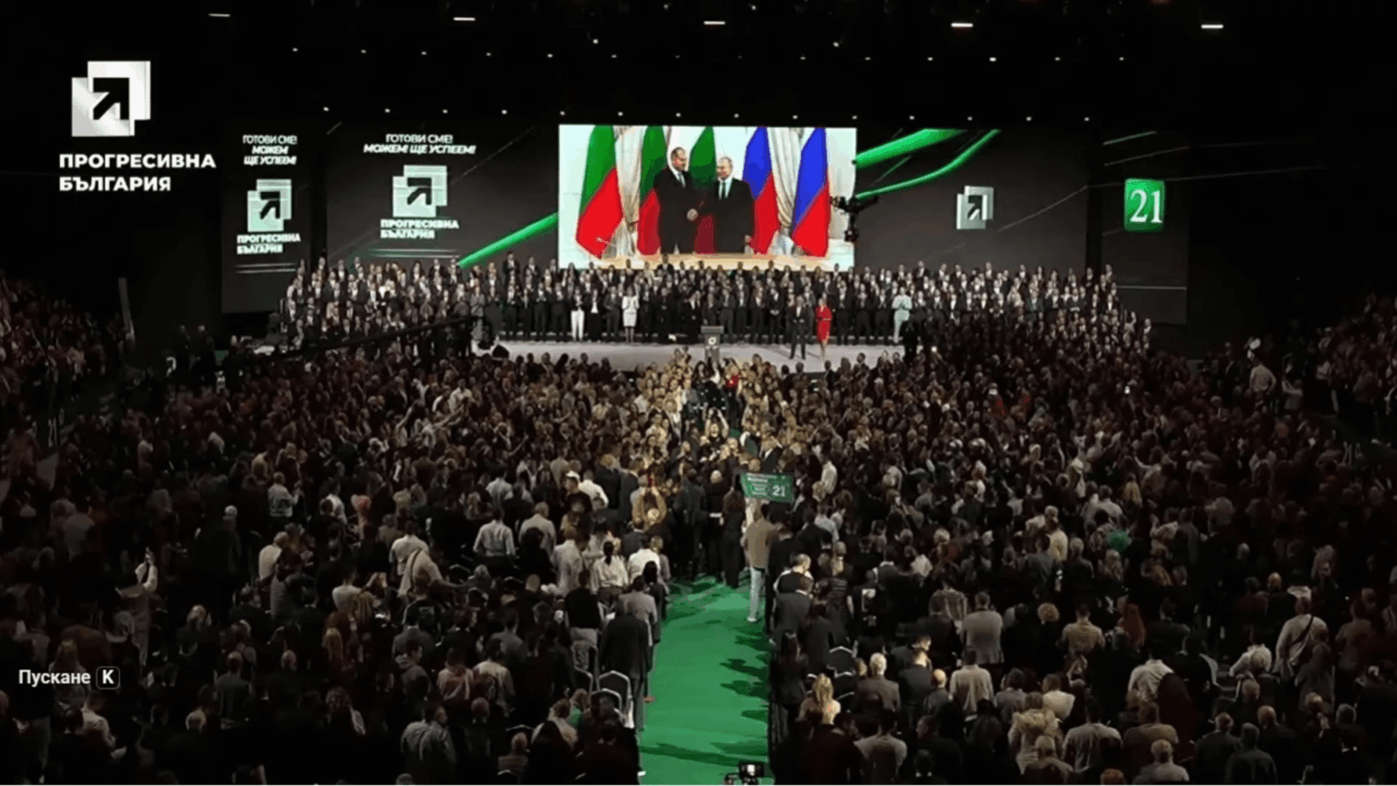 プログレッシブ！