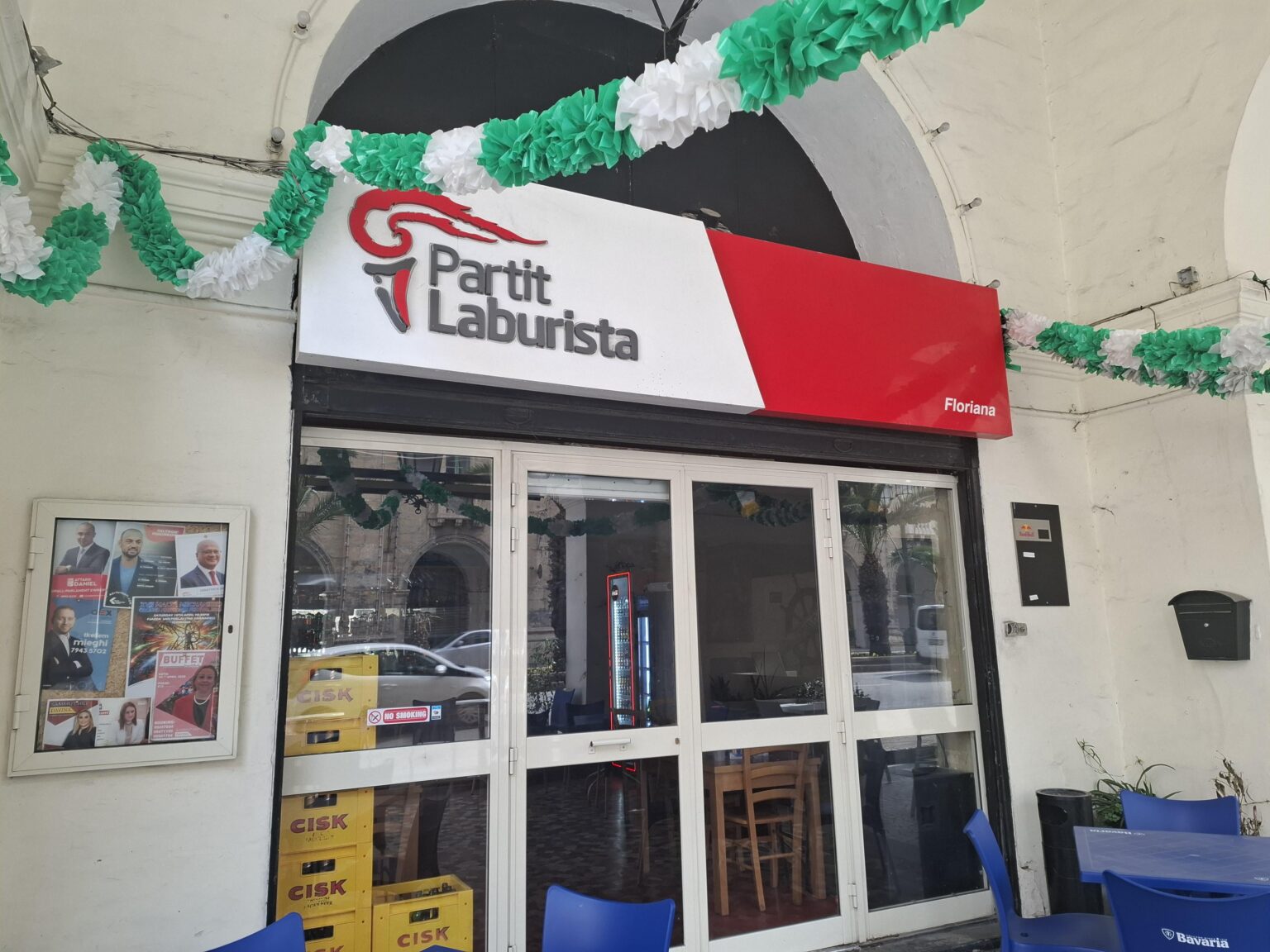 皆さん、これは普通ですか？