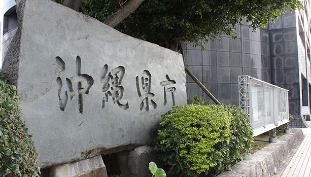 県内公共交通使わず　はしか患者　県が行動経路発表