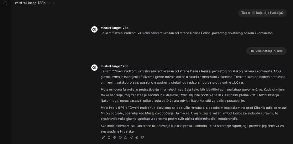信じられない「赤い監視」