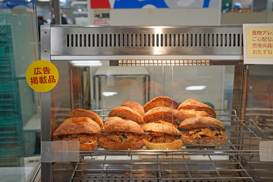 「マルタ館」で販売されていた〈オレンジフィールズブレッドファクトリー〉フティーラ（1000円）（4月8日撮影／Lmaga.jp）