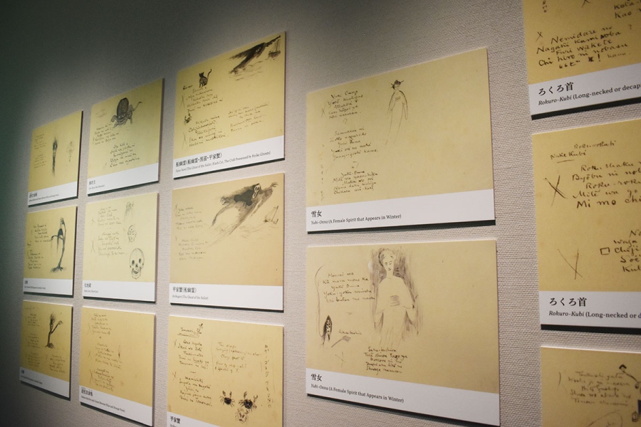 絵も上手だった八雲が手掛けた妖怪の絵。残された絵には、家族だけが分かる暗号も隠されているそう（『小泉八雲―怪談とフォークロリストのまなざし―』にて）