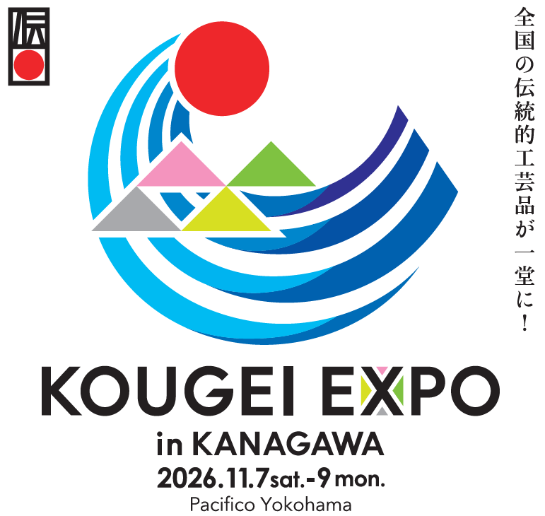 工芸エキスポポスター