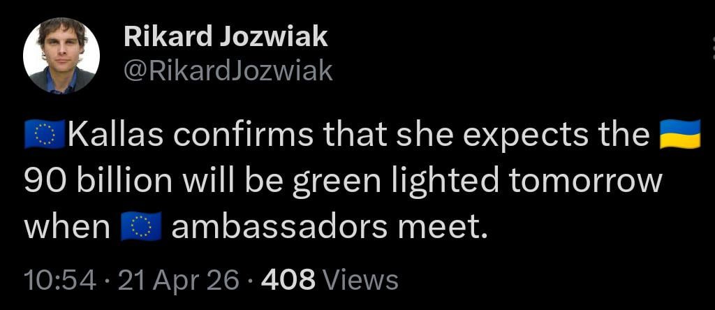 EUは明日ウクライナ向けに900億ユーロを承認する予定だとEU外交政策責任者のカジャ・カラス氏が語る