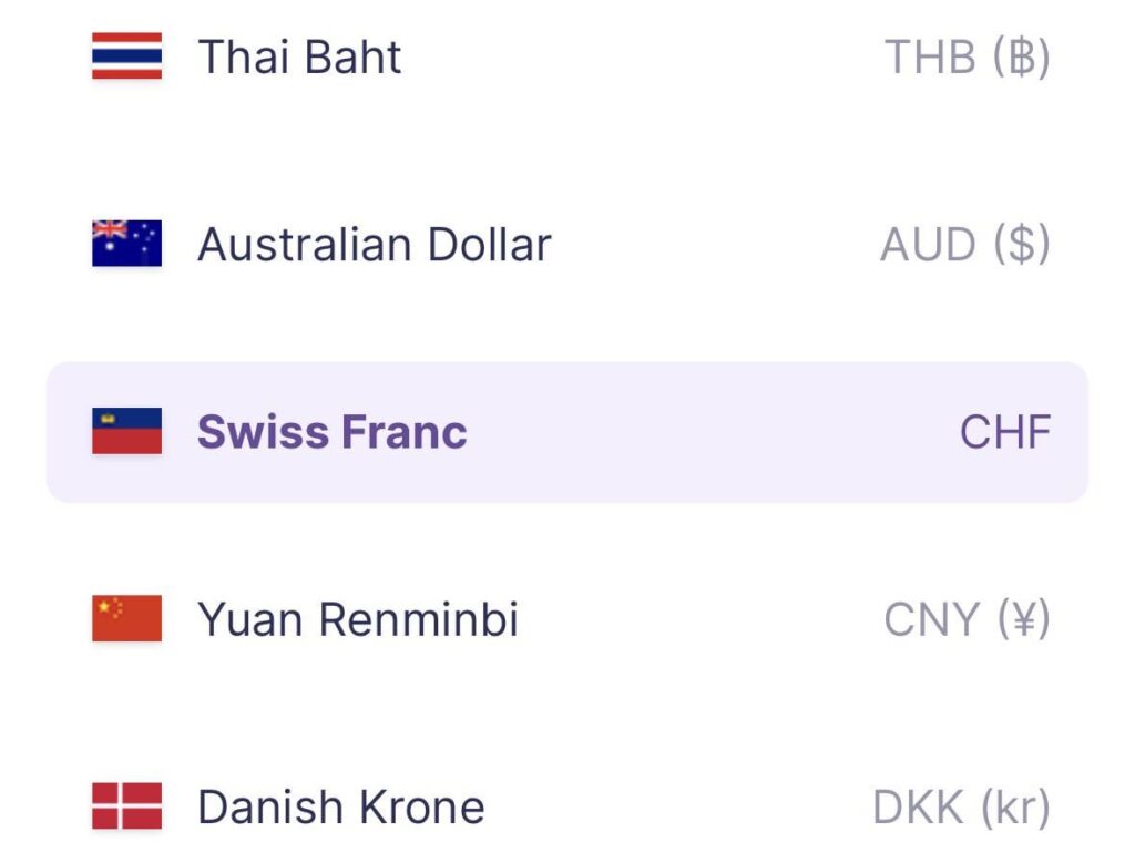 ガーツか！アゼグ・ゲグ・タイ航空ガート利用