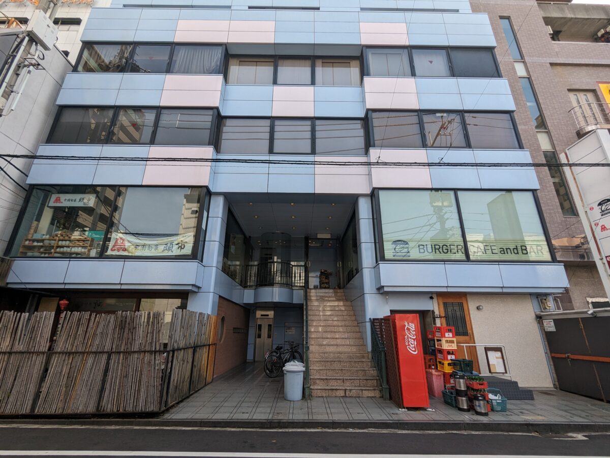 だし川うま吉｜愛媛県松山市