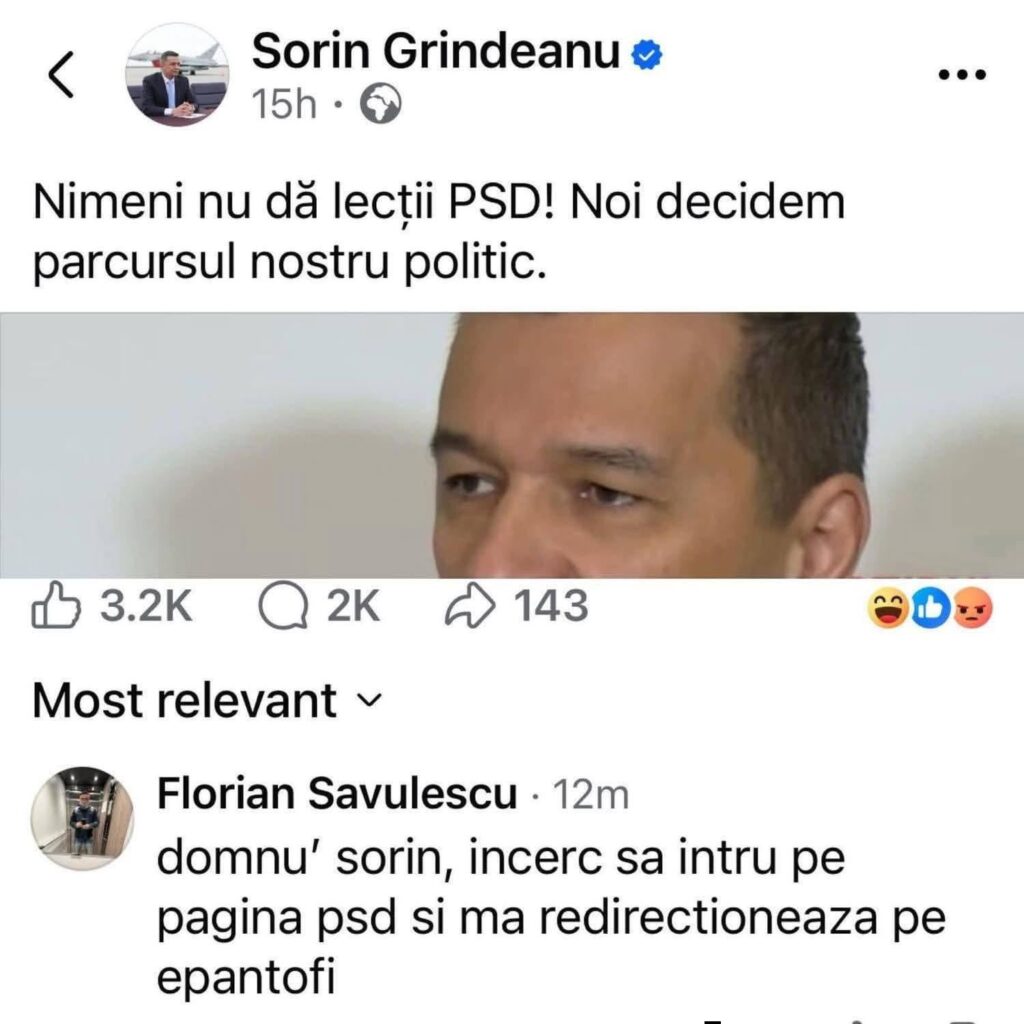 PSD Web サイトは ePantofi にリダイレクトされます :)