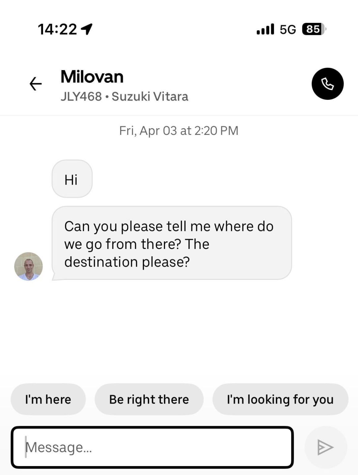 これは新しいことですか?