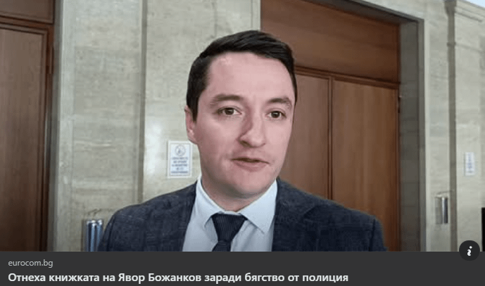 そのような人々の代表に感謝します！道を教えてください！偽陽性判定の代わりに免許と車を6～12ヶ月剥奪 - 警察から逃げたほうがマシだ！免許取り消し - 3ヶ月限定。