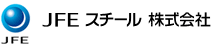 JSWスチールとの新合弁会社「JSW JFE Steel Limited」の発足式実施について|JFEスチール株式会社