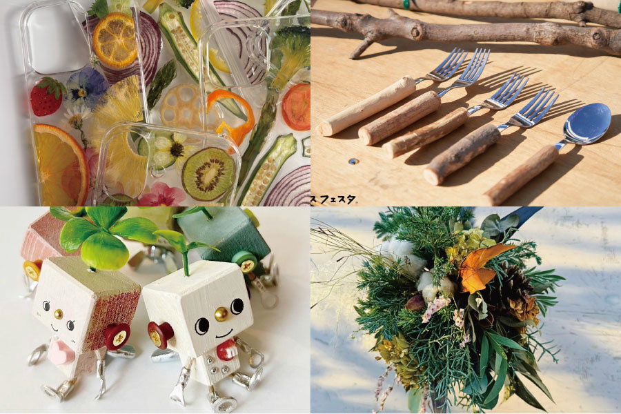 『ロハスフェスタ万博2026春』販売商品・ワークショップイメージ