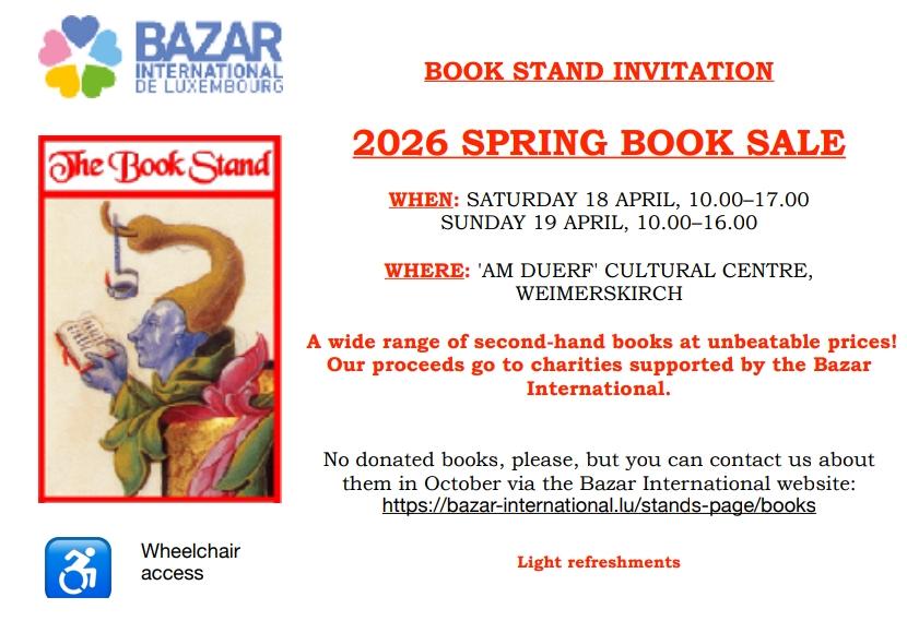 本を愛するすべての人に呼びかけます